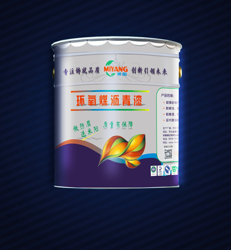 環(huán)氧玻璃鱗片防腐涂料的幾個主要特點